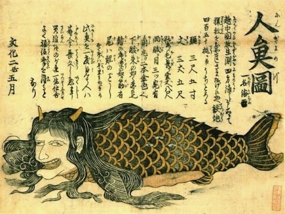 Japanese Mermaid